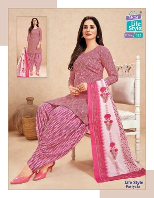 Mcm new Life Style Vol 05 latest ready made Patiyala suits catalogue wholesale rate in India  kurtis catalogs