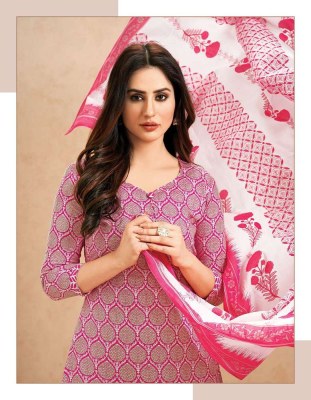 Mcm new Life Style Vol 05 latest ready made Patiyala suits catalogue wholesale rate in India  kurtis catalogs