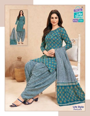 Mcm new Life Style Vol 05 latest ready made Patiyala suits catalogue wholesale rate in India  kurtis catalogs