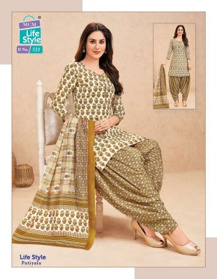 Mcm new Life Style Vol 05 latest ready made Patiyala suits catalogue wholesale rate in India  kurtis catalogs
