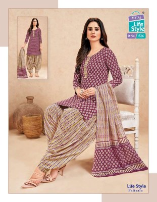 Mcm new Life Style Vol 05 latest ready made Patiyala suits catalogue wholesale rate in India  kurtis catalogs