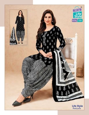 Mcm new Life Style Vol 05 latest ready made Patiyala suits catalogue wholesale rate in India  kurtis catalogs