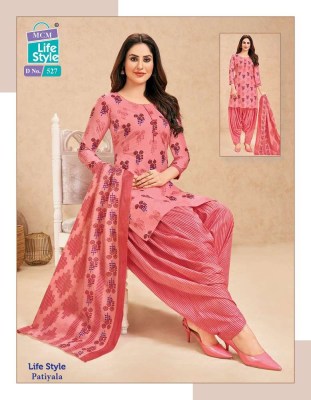 Mcm new Life Style Vol 05 latest ready made Patiyala suits catalogue wholesale rate in India  kurtis catalogs