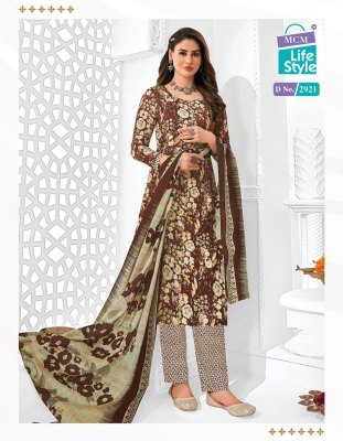 Mcm priyalaxmi vol 29 pure cotton printed unstitched dress material catalogue salwar kameez catalogs