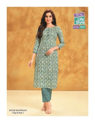 Mcm priyatama batik bandhani printed Kurti with pants set catalogue wholesale  kurtis catalogs