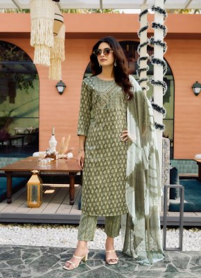 Meera vol 2 by Mystic 9 Premium quality capsule printed kurti pant dupatta catalogue readymade suit catalogs