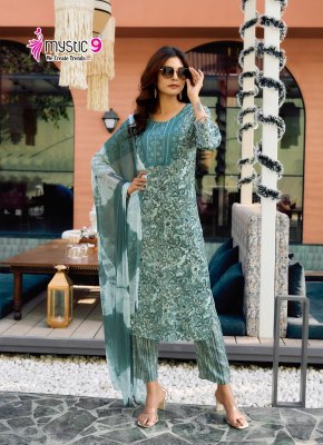 Meera vol 2 by Mystic 9 Premium quality capsule printed kurti pant dupatta catalogue readymade suit catalogs