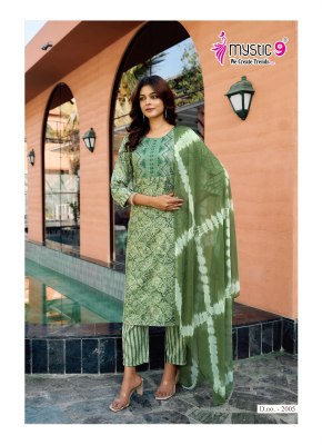 Meera vol 2 by Mystic 9 Premium quality capsule printed kurti pant dupatta catalogue readymade suit catalogs