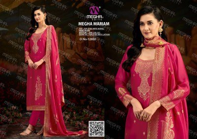 Meghali MARIYAM Series 12647-12650 Dyed Khatli Handwork 3-Piece Suit with Bottom and Dupatta dress material catalogs