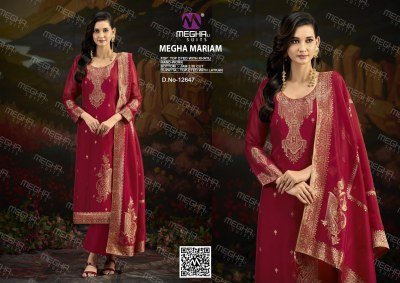 Meghali MARIYAM Series 12647-12650 Dyed Khatli Handwork 3-Piece Suit with Bottom and Dupatta dress material catalogs