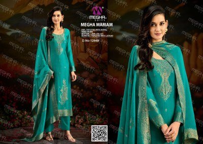 Meghali MARIYAM Series 12647-12650 Dyed Khatli Handwork 3-Piece Suit with Bottom and Dupatta dress material catalogs