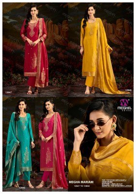 Meghali MARIYAM Series 12647-12650 Dyed Khatli Handwork 3-Piece Suit with Bottom and Dupatta dress material catalogs