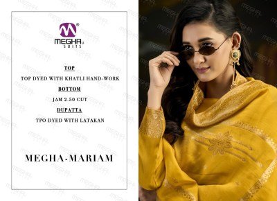 Meghali MARIYAM Series 12647-12650 Dyed Khatli Handwork 3-Piece Suit with Bottom and Dupatta dress material catalogs