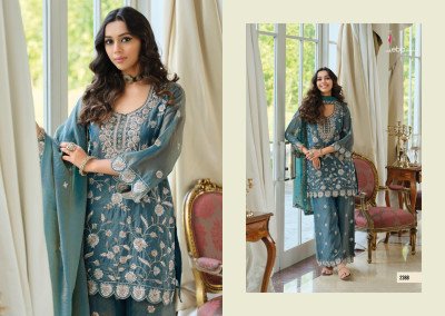 Meharoon by Eba Lifestyle New Beaded Work Catalog Wholesale readymade suit catalogs