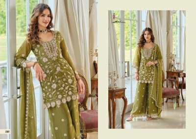Meharoon by Eba Lifestyle New Beaded Work Catalog Wholesale readymade suit catalogs