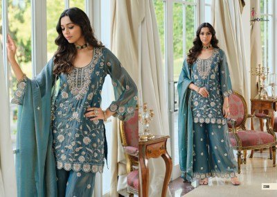 Meharoon by Eba Lifestyle New Beaded Work Catalog Wholesale readymade suit catalogs