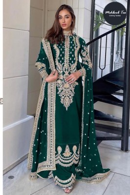 Mehboob tex by Designe no 1274 georgette with embroidered Pakistani suit catalogue at low rate  Amavi