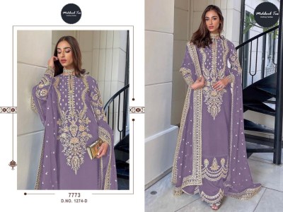 Mehboob tex by Designe no 1274 georgette with embroidered Pakistani suit catalogue at low rate  pakistani suit catalogs