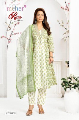 Meher Riva Vol. 2 Cotton Cambric 3 Piece Kurti Pant with Mul Dupatta kurti pant with dupatta Catalogs