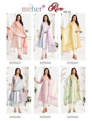 Meher Riva Vol. 2 Cotton Cambric 3 Piece Kurti Pant with Mul Dupatta kurti pant with dupatta Catalogs