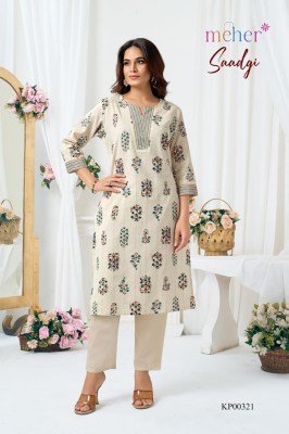 Meher Saadgi Cotton Flex Co-Ord Set with Pocket 