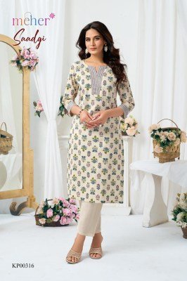 Meher Saadgi Cotton Flex Co-Ord Set with Pocket co ord set catalogs