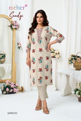 Meher Saadgi Cotton Flex Co-Ord Set with Pocket co ord set catalogs