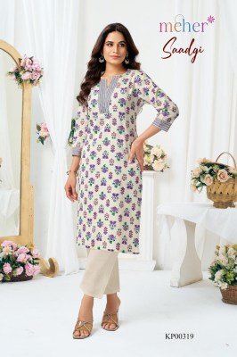 Meher Saadgi Cotton Flex Co-Ord Set with Pocket co ord set catalogs