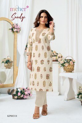 Meher Saadgi Cotton Flex Co-Ord Set with Pocket co ord set catalogs