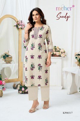 Meher Saadgi Cotton Flex Co-Ord Set with Pocket co ord set catalogs