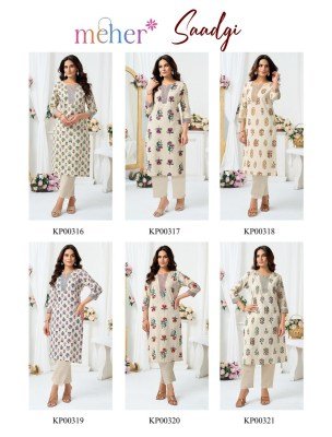 Meher Saadgi Cotton Flex Co-Ord Set with Pocket co ord set catalogs