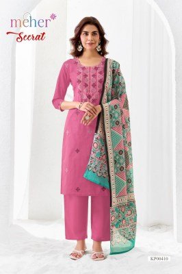 Meher Seerat Dabu Embroidered Three Piece Cotton Suit Set with Pure Mul Dupatta wholesale catalogs