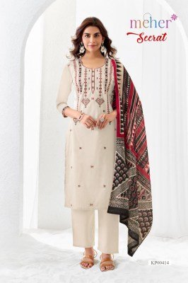 Meher Seerat Dabu Embroidered Three Piece Cotton Suit Set with Pure Mul Dupatta readymade suit catalogs
