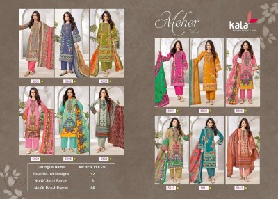 Meher vol 10 by Tarika Creation Premium cotton unstitched dress material catalogue at affordable rate dress material catalogs
