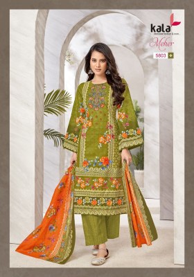 Meher vol 10 by Tarika Creation Premium cotton unstitched dress material catalogue at affordable rate dress material catalogs
