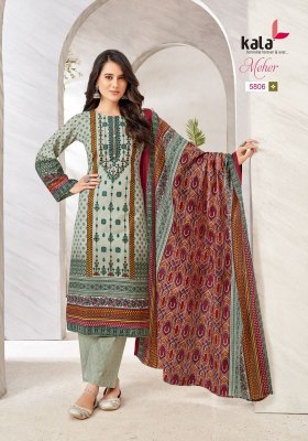 Meher vol 10 by Tarika Creation Premium cotton unstitched dress material catalogue at affordable rate dress material catalogs