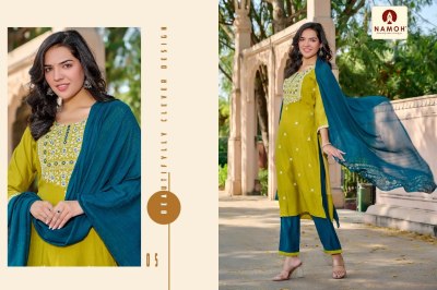 Melange by Namoh Plain with neck embroidered work Kurti pant and dupatta catalogue at low price readymade suit catalogs