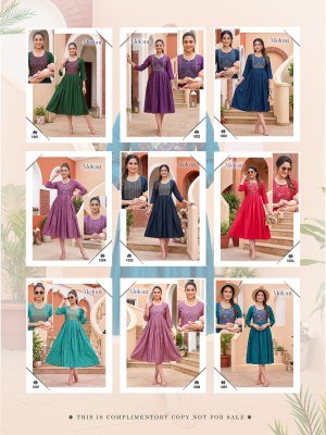 Meloni Feeding Top in Gadwal Plain Cotton with Embroidery Work kurtis catalogs