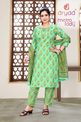 Metro Lady Vol 2 by Aryaa Pure cotton printed kurti pant and duoatta catalogue at amaviexpo readymade suit catalogs