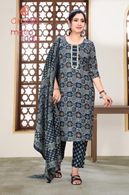 Metro Lady Vol 2 by Aryaa Pure cotton printed kurti pant and duoatta catalogue at amaviexpo readymade suit catalogs