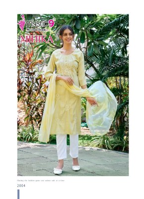 Mihika vol 2 by Mystic 9 Premium quality kurti pant with dupatta catalogue at affordable rate readymade suit catalogs