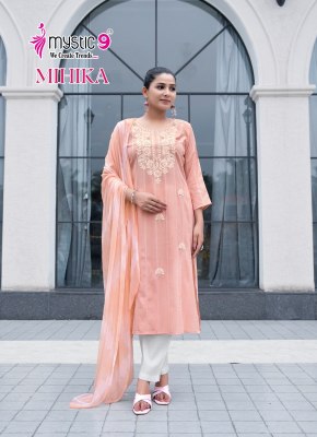 Mihika vol 2 by Mystic 9 Premium quality kurti pant with dupatta catalogue at affordable rate readymade suit catalogs