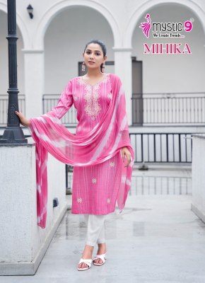Mihika vol 2 by Mystic 9 Premium quality kurti pant with dupatta catalogue at affordable rate readymade suit catalogs