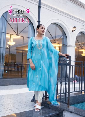 Mihika vol 2 by Mystic 9 Premium quality kurti pant with dupatta catalogue at affordable rate readymade suit catalogs