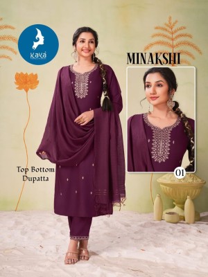 Minakshi by Kaya Super quality straight cut readymade suit catalogue at affordable rate readymade suit catalogs