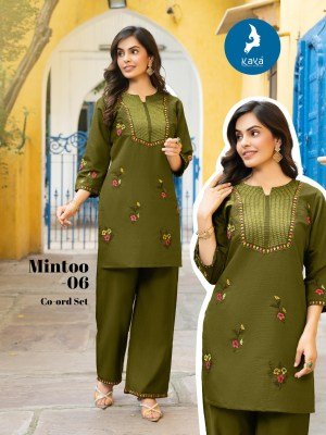 Mintoo 2 Piece Co-ord Set by Kaya Kurti  Vertical Top And Bottom  Super Quality Fabric Wholesale kurtis catalogs