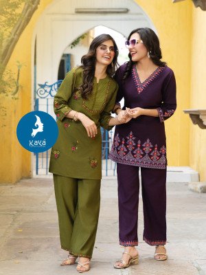 Mintoo 2 Piece Co-ord Set by Kaya Kurti  Vertical Top And Bottom  Super Quality Fabric Wholesale kurtis catalogs