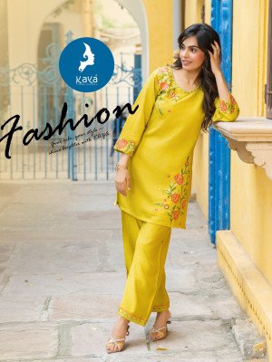 Mintoo 2 Piece Co-ord Set by Kaya Kurti  Vertical Top And Bottom  Super Quality Fabric Wholesale kurtis catalogs