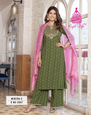 Mintra vol 2 by Kajal style reyon embroidered kurti pant and dupatta catalogue at low rate readymade suit catalogs