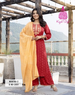 Mintra vol 2 by Kajal style reyon embroidered kurti pant and dupatta catalogue at low rate readymade suit catalogs